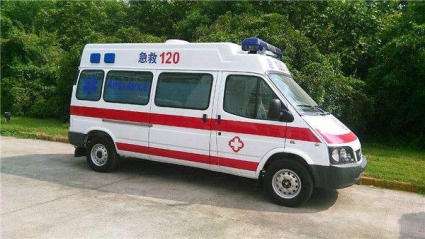 晋城救护车出租
